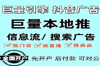 案例分享：SEM优化实战案例解析